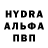 Амфетамин 98% LESHA PZS