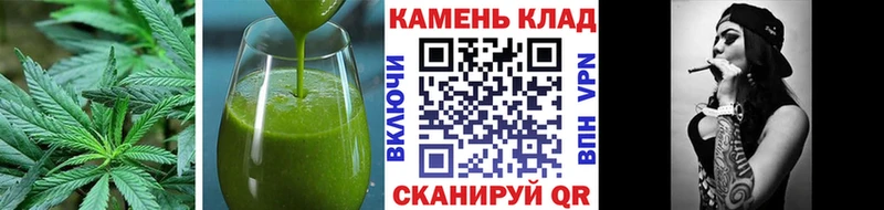 Печенье с ТГК конопля Купить закладки Железногорск-Илимский