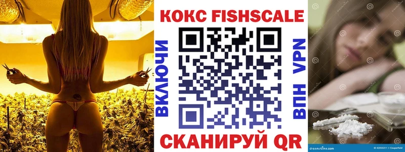 COCAIN Колумбийский  Купить где  Железногорск-Илимский 