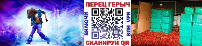 ГЕРОИН белый Железногорск-Илимский