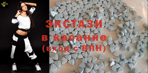 дживик Армянск