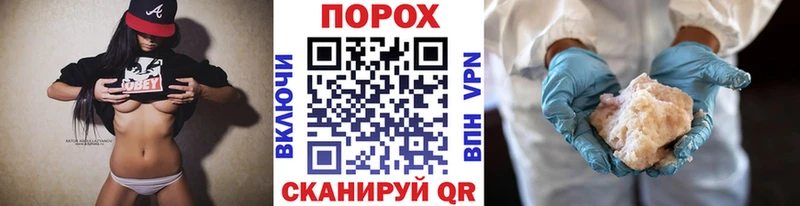 МЕТАМФЕТАМИН витя  Купить  Железногорск-Илимский 
