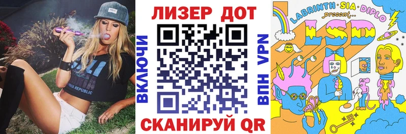 Марки N-bome 1500мкг  Купить где  Железногорск-Илимский 
